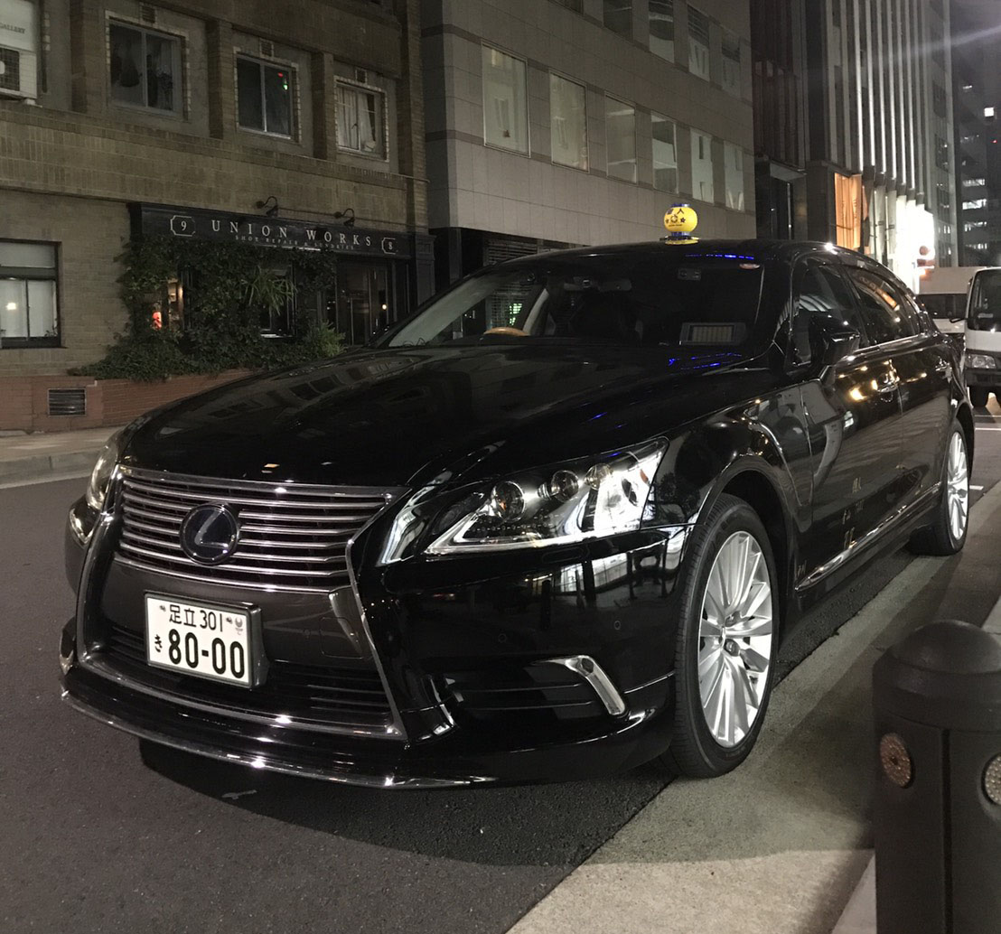 レクサスタクシー